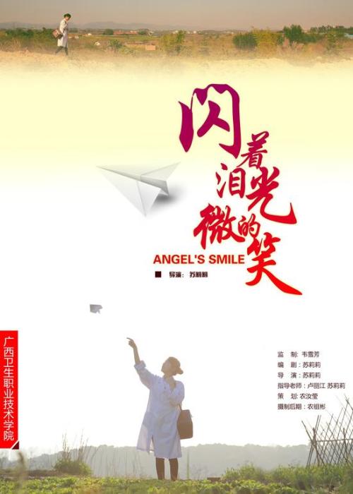 购买假新加坡护照电子版